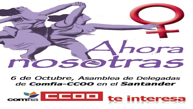 Acuerdo cajas gallegas. Asamblea delegadas Banco Santander