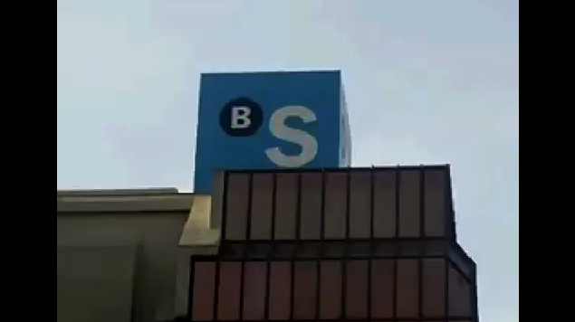 Importante respuesta de los trabajadores del centro 901 (Banco Sabadell)