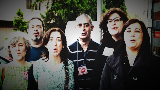 Nuestra fuerza eres tú